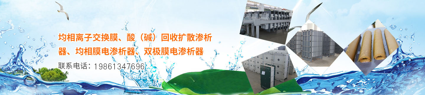 藥研中心